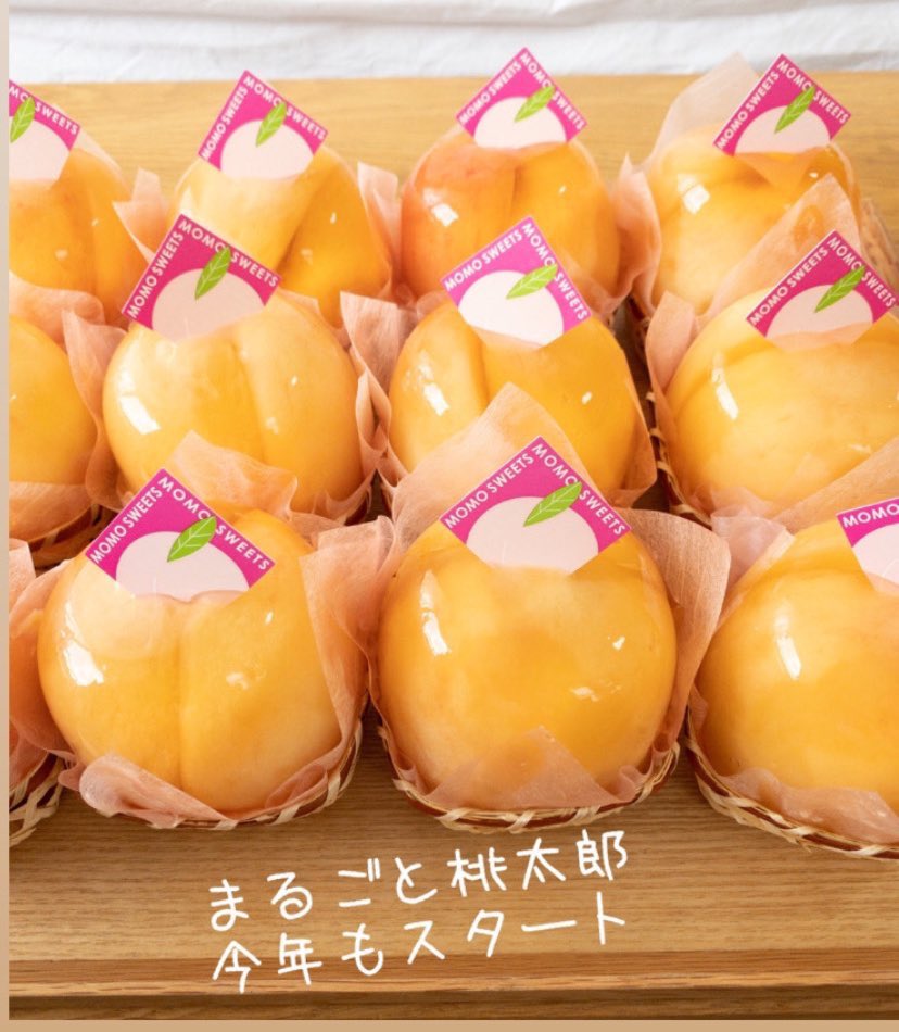 kootan_k's tweet photo. まるごと桃太郎今日から
今年もスタート✅✨
ケーキのお店くーにーず
鳥取県鳥取市古海661-16
open１０時～close１９時

みんなの今日が
楽しくなあれ✨

#桃スイーツ
#桃ケーキ
#ケーキ屋
#夏デザート https://t.co/BlQjsRy6f4