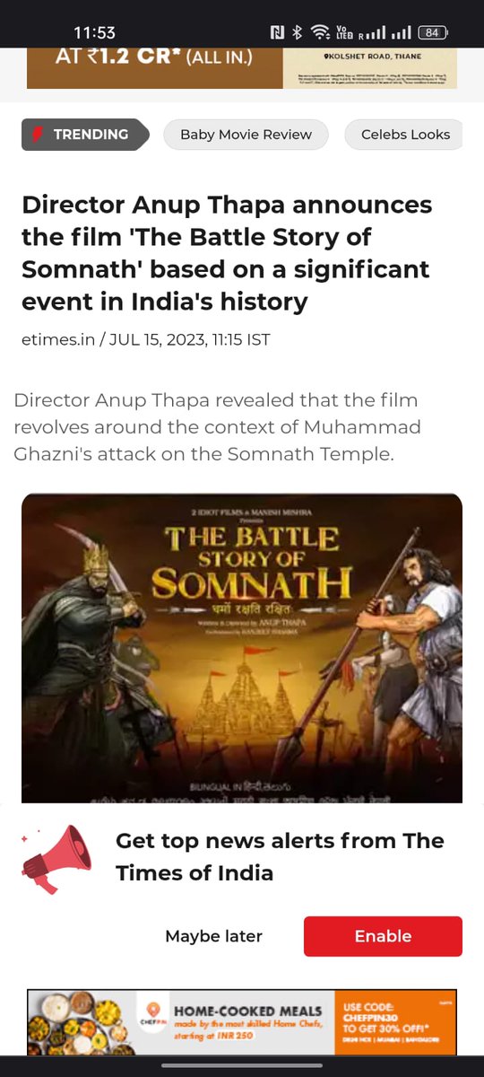 2idiotfilms's tweet photo. Thank you @timesofindia @EconomicTimes
#thebattlestoryofsomnath
#timesofindia #economictimes #2idiotfilms #anupthapa #somnath #mahakal #savan https://t.co/0TJKaCCpW1