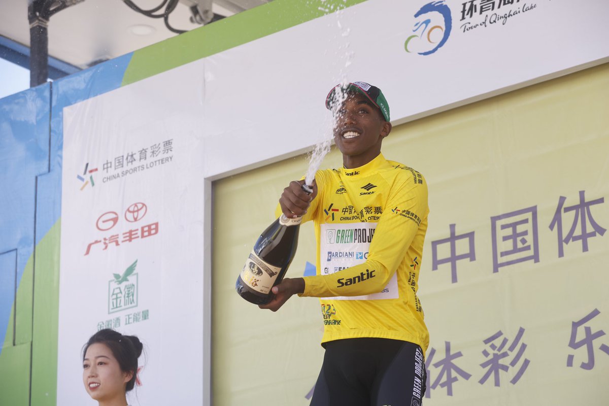 TDQL_Official's tweet photo. 🇨🇳#TDQL2023 - 8th stage✅

🟡 81 MULUEBERHAN @Bardiani_CSF is the winner of Tour of Qinghai Lake 2023! 👏👏👏 https://t.co/a5wNsAedSB