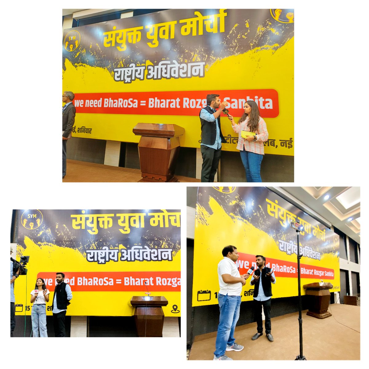 NeeteshDELED19's tweet photo. #UP_WANT_शिक्षा_आयोग 
@bstvlive
@thisissanjubjp  भइया कब सुनेगे पुकार शिक्षक भर्ती दे दो सरकार 🙏
शिक्षा सेवा चयन आयोग गठित कर के बेसिक में रिक्त पदों पर भर्ती कीजिए और बेरोजगारों के घर में रोजगार नाम का दिया जलाए 💐
#शिक्षक_भर्ती
जुडिए🚩
@NeeteshDELED19 https://t.co/opXfhnzG6T