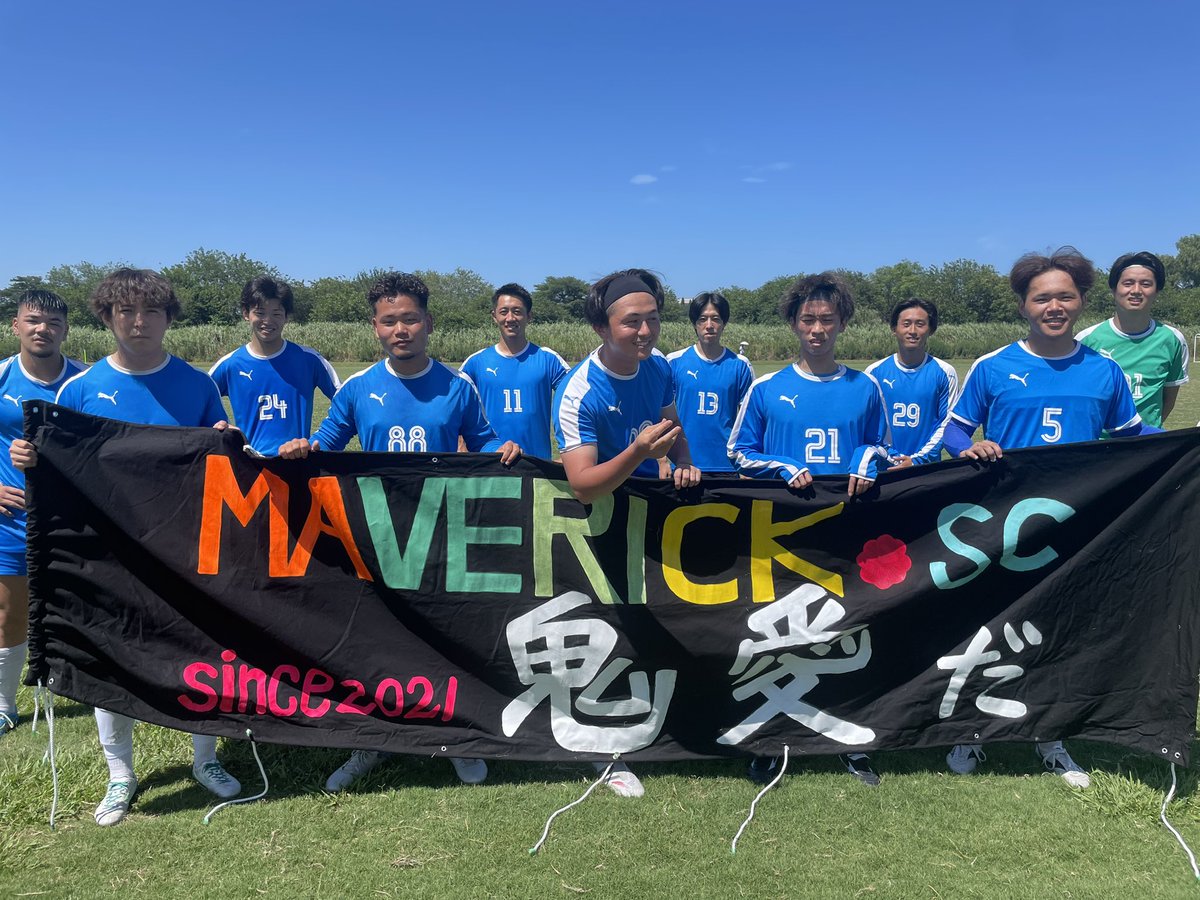 MaverickQS86's tweet photo. kick off https://t.co/QQ6w0E2KW7