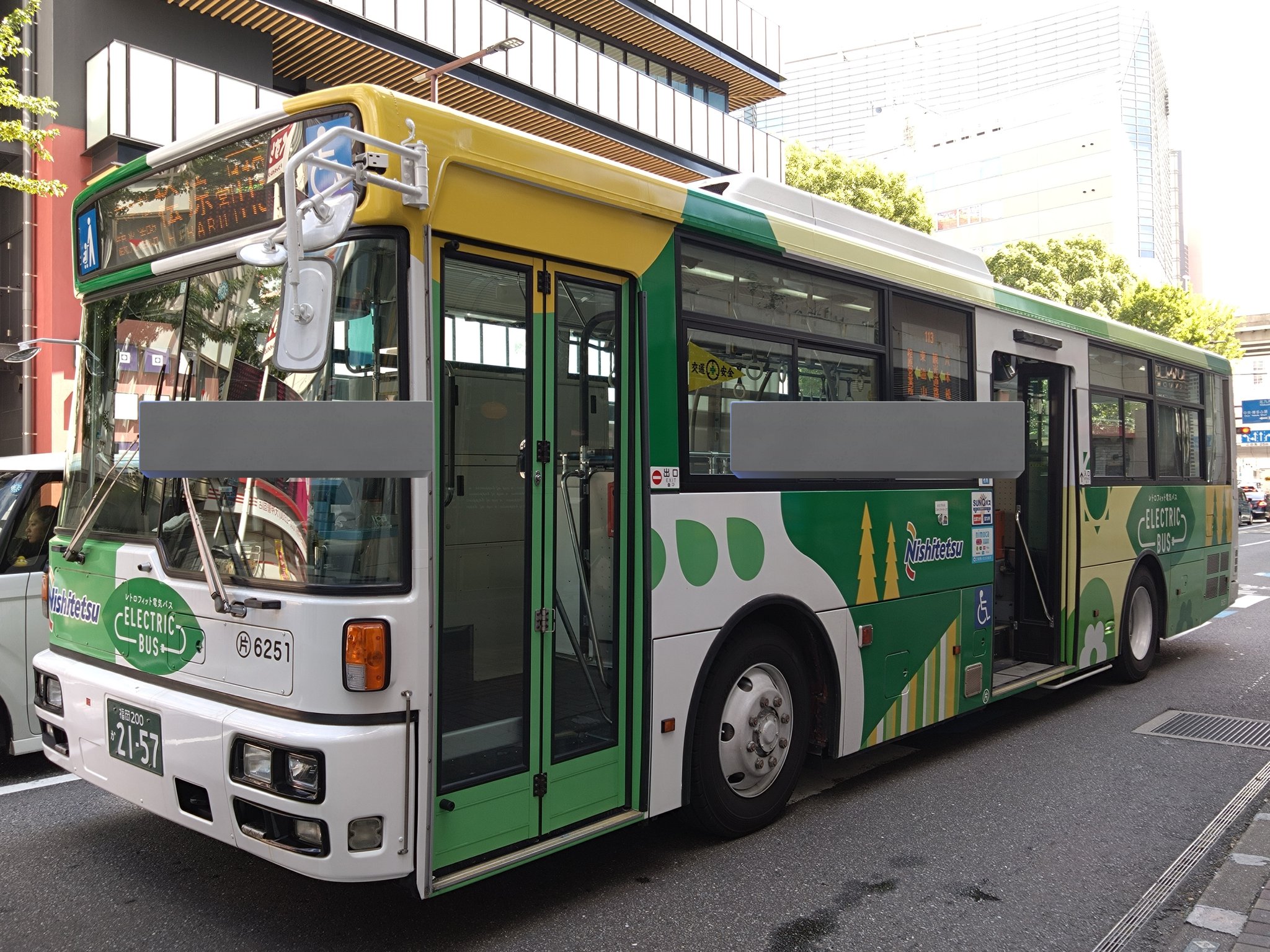 あずさま パズル Amazon.co.jp: ピタパズ 列車コレクション No.05 E257系 特急