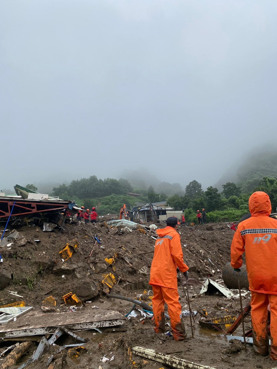 소방청 tweet media