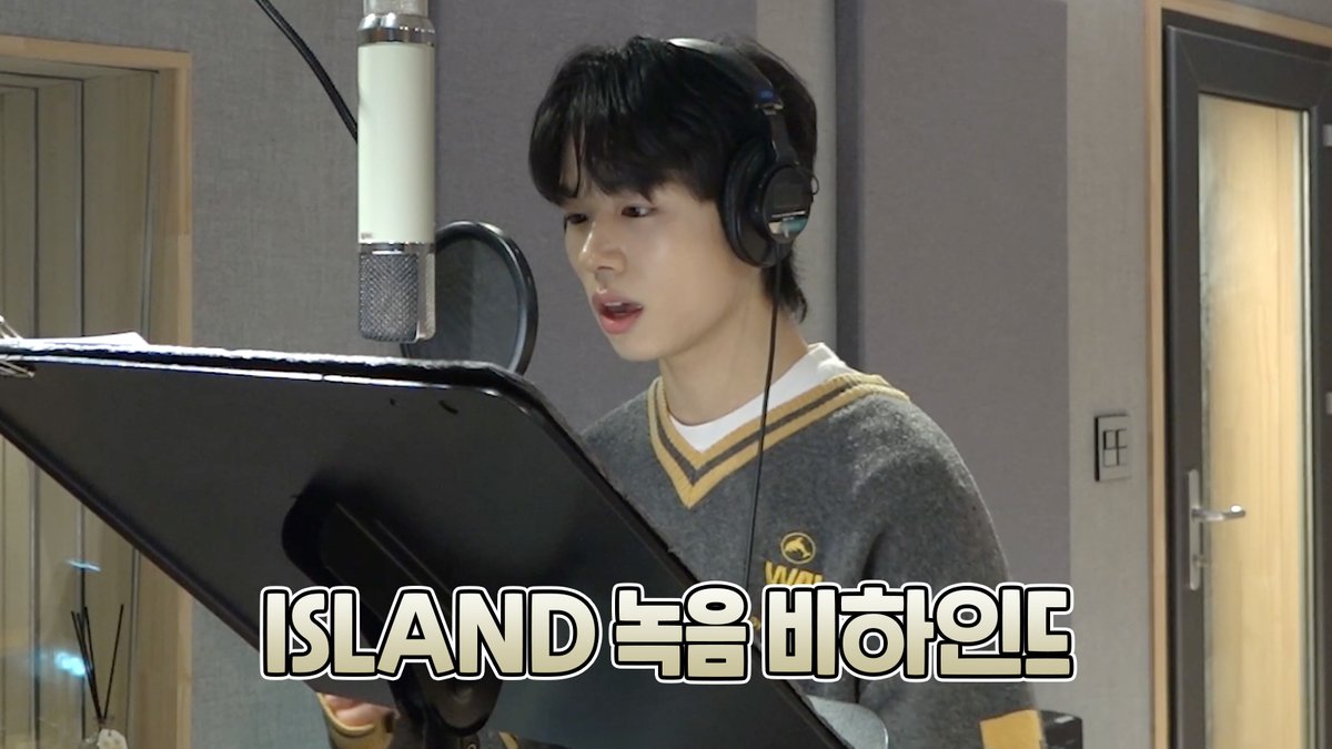 [🎥] #비하인더윈드 (BEHIND CUT)

더윈드 (The Wind) 'ISLAND' 녹음 비하인드

🔗 youtu.be/T8L_MSpAkcA

#더윈드 #THEWIND #The_Wind 
#beginningthewindpage #ISLAND 
#신재원 #김희수 #타나톤 
#최한빈 #박하유찬 #안찬원 #장현준