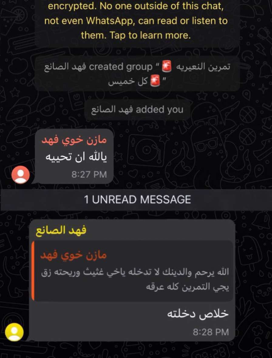 Elite (@_kwrx) on Twitter photo 