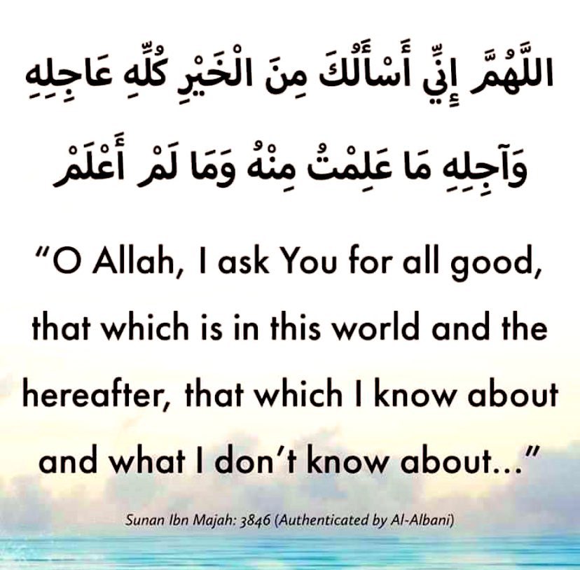 farouqaadam1's tweet photo. Du’a of the Day 🤲 https://t.co/56jDEBvp9B