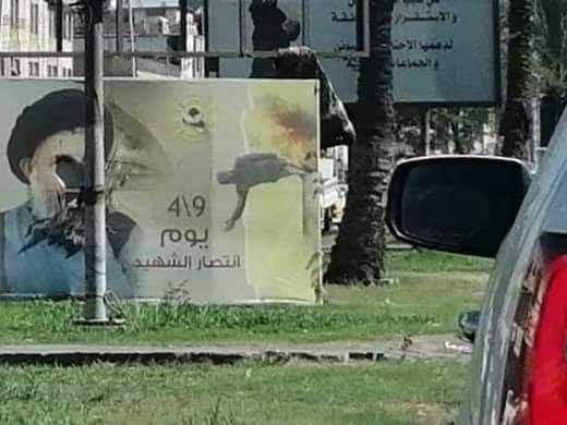 افتضح أمرهم بعد كشف أمر الجاسوسة،
فراحوا يرمون نيران غضبهم هنا وهناك
عسى أن تستر أدخنة النيران عوراتهم ...
ولا تغطى الشمس بغربال