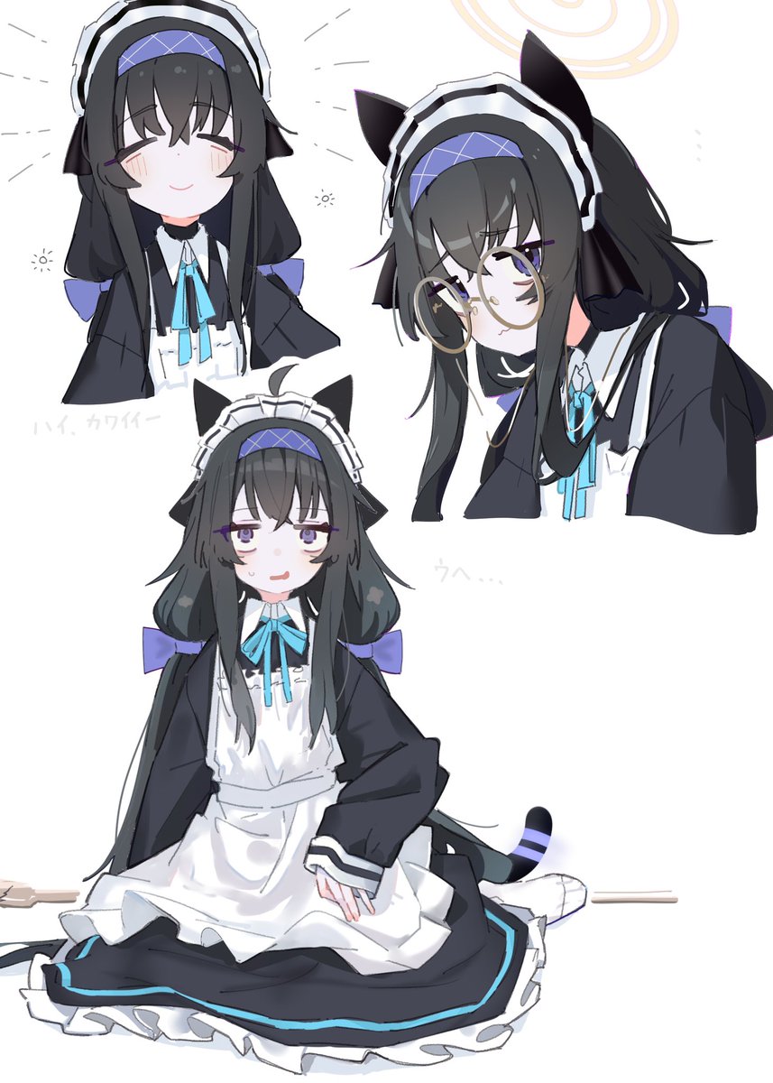 ui (blue archive) 1girl round eyewear black hair long hair maid apron glasses  illustration images