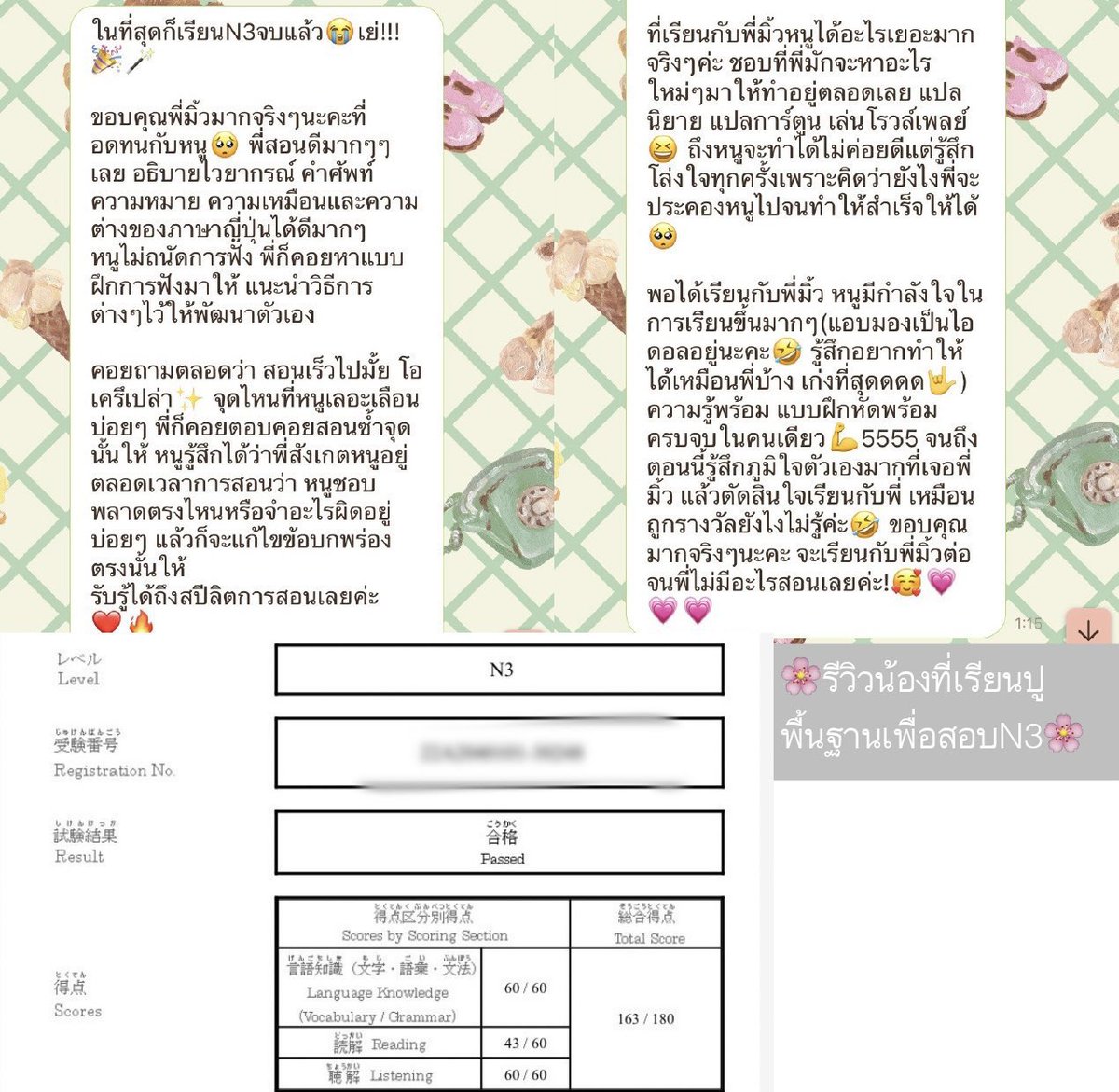 miujpstudy's tweet photo. รับสอนภาษาญี่ปุ่นพื้นฐาน/Alevel/N5/N4/N3/N2/N1ออนไลน์🇯🇵

📌ผู้สอน:PAT279 จบอักษรจุฬาเอกญี่ปุ่นเกียรตินิยมอันดับ2 ผ่านN1 (N2ผ่านตั้งแต่ม.5 การฟังเต็ม) 

รายละเอียดในภาพด้านล่างค่ะ สอบถามได้นะคะ 🫶🏻💖

#รับสอนภาษาญี่ปุ่น #ภาษาญี่ปุ่น #สอนภาษาญี่ปุ่น #dek67 #dek68 #dek69 #Alevel67 https://t.co/eJZ3V0aKvN