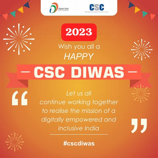 CSC Jharkhand wishes you all a very happy CSC Diwas.