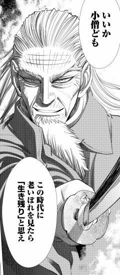 みんな、アニメや漫画に理解があって「妙に絵が上手い」ママやお婆ちゃんがいたら