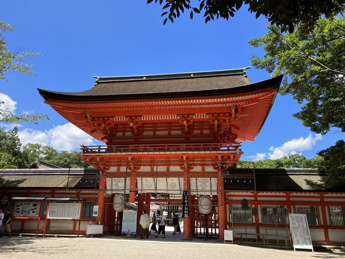 京都ドライブ超晴れ!あっっつい!