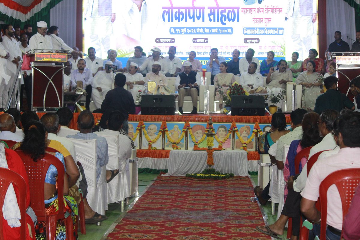 SVW790's tweet photo. काल चंद्रपूर येथे मोबाईल कॅन्सर केअर ऑन व्हील्सचा लोकार्पण कार्यक्रम गांधी चौक पटांगणावर पार पडला.

गेल्या अनेक दिवसांपासून वाढणाऱ्या कॅन्सर रुग्णांना कसे आटोक्यात आणता येईल यासाठी विचारमंथन करून या उपक्रमासाठी विजयभाऊ वडेट्टीवार यांच्या मार्गदर्शनाखाली विजयकिरण फाउंडेशने https://t.co/o9aNr0RQSP