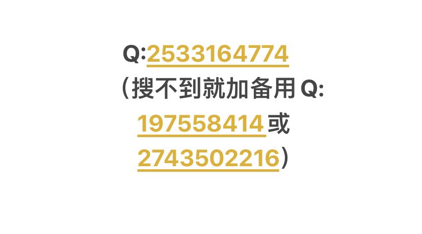 guestperspn's tweet photo. 臭大力力/二鹿/南昌乐乐/山东浩哥/ezl小叔/小野猫/韩雨/豪学长/韩雨/昆廷/陈子健/暗夜/精瘦正太/草莓医生/吹气球/光头金主/柒公子/奶帅/黑桃男孩/大学生下海/z男学长/小白攻/杜鹏程/色零/小黑柴/冯志铭/正装威哥/花臂老师/性瘾种马/上海健身教练/黎铭/阿瑞/之力/zyc/网红1s/完��/亨利夫妇

加主页 https://t.co/kfxCCKS3z6