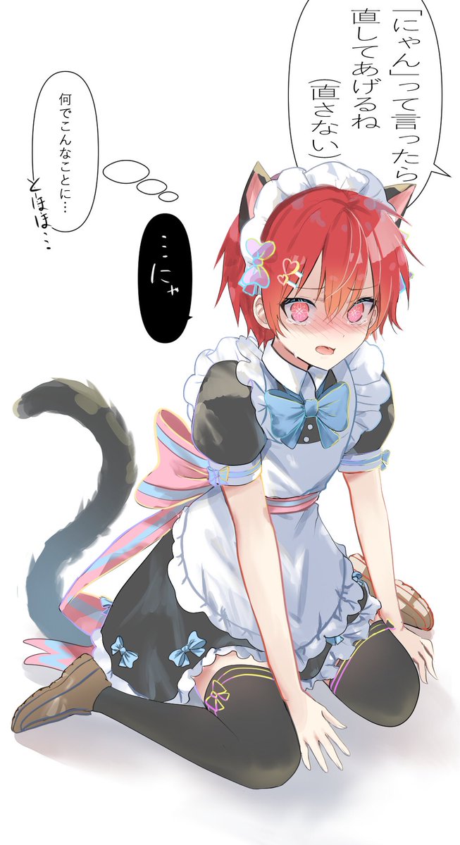 赤髪だよ 日本一有名なバンギャは普段どんな生活をしてる？【赤い髪のバンギャ