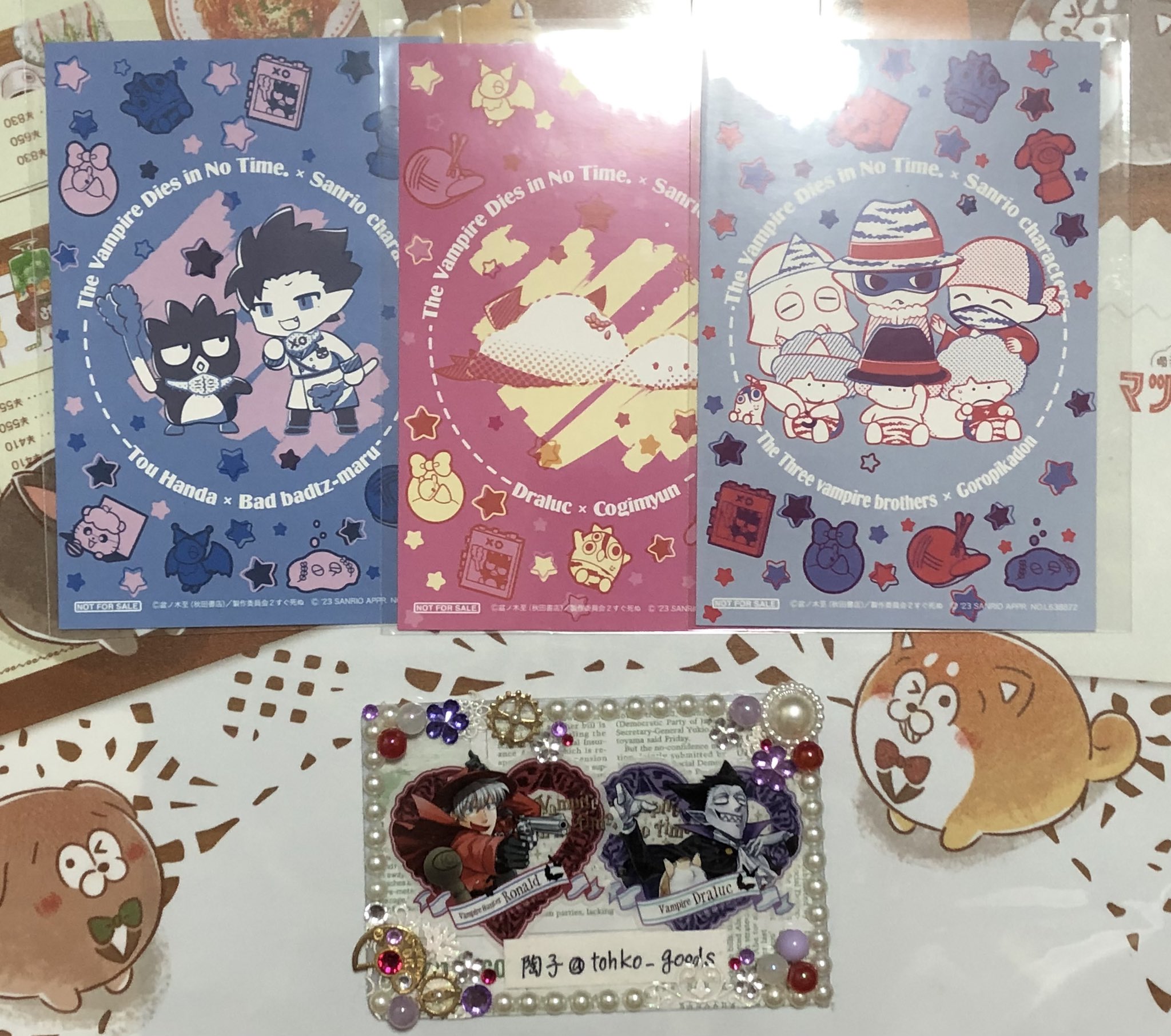 ☆新品未開封 - 取引垢様専用ページ - 販促販売:611円 - ブランド
