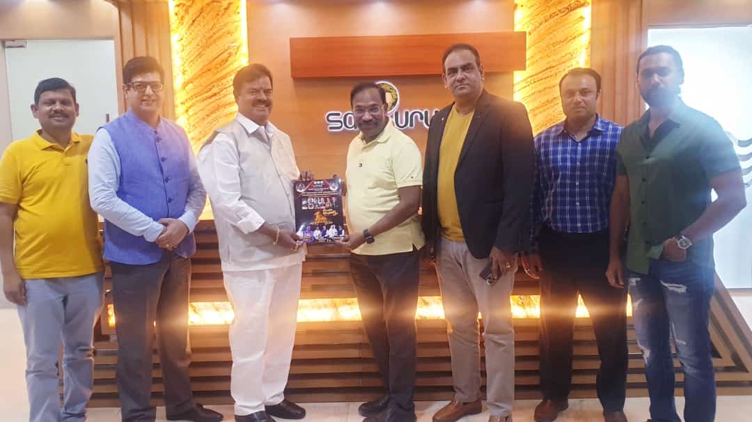 DUBAI LO SADGURU SRINIVASU KOLLA CIO GARIKI TFCC NANDI AWARDS SOUTH INDIA BROCHURE ESTHUNNA🌹 LION DR PRATHANI RAMAKRISHNA GOUD CHAIRMAN TFCC🌹 SURESH.🌹RAVIKUMAR CA AND SADGURU TEAM💐

#TFCCNandiAwards #SouthIndianCinema #CelebratingTalent #TFCCNANDIAwards #tfccnandi #nandi