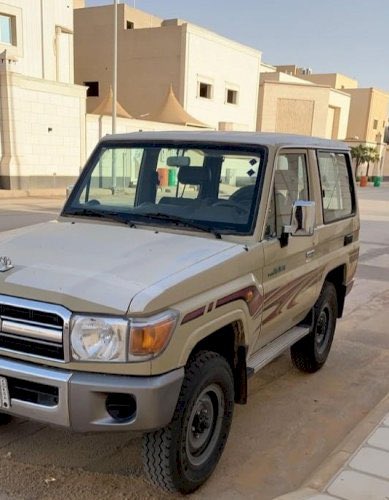 صباح الخير