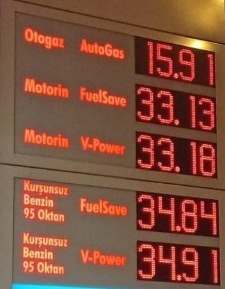 Allah kimseyi 34 TL olan #benzin fiyatlarına rağmen halâ AKP iktidarını savunacak kadar halk düşmanı ve utanmaz yapmasın...

ALLAH BELANIZI VERSİN