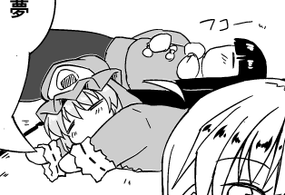 これは原稿のもちもち