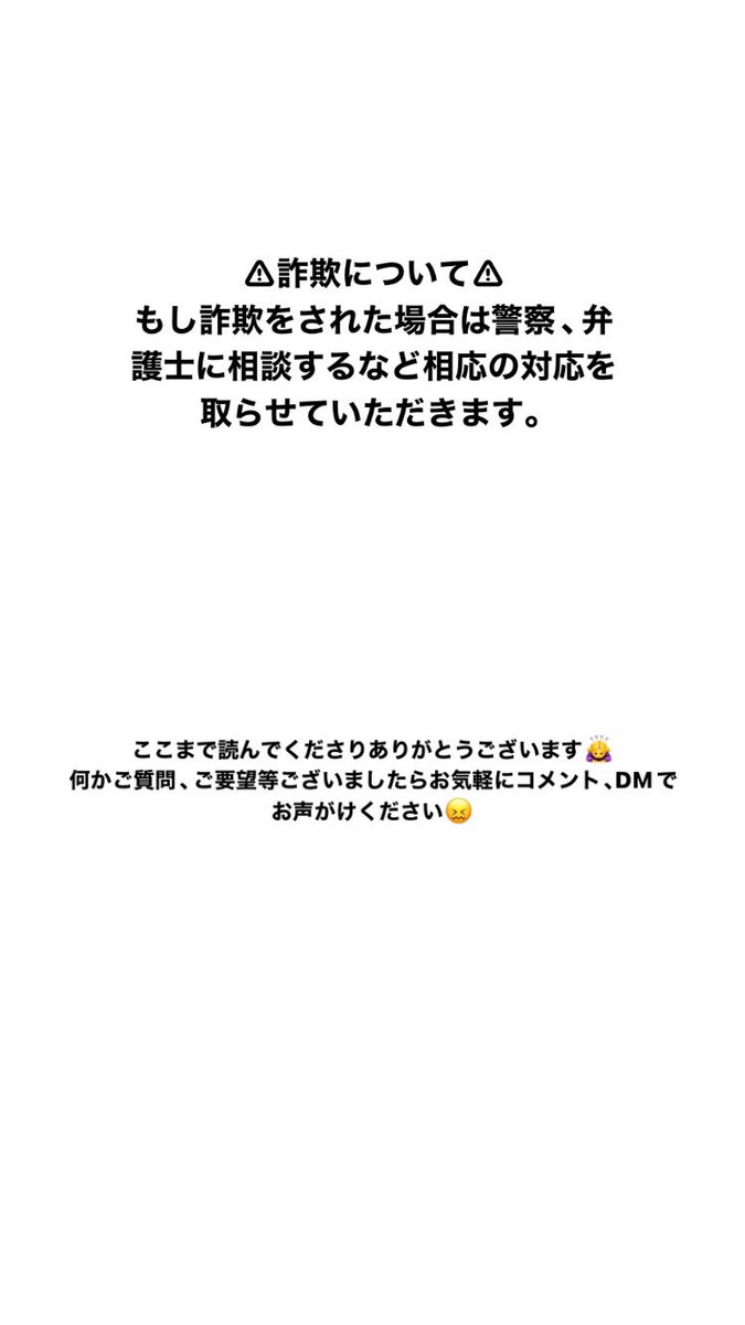Mni2Z8's tweet photo. https://t.co/uzctS2RoBX