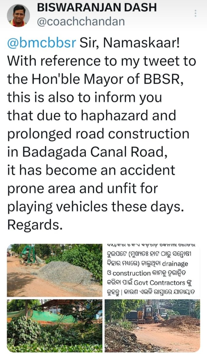 coachchandan's tweet photo. @Sulochana_Apa Madam, Namaskaar! Kindly issue order for the rescue of a BMC Trash (Kachda) Lifting Vehicle since it has fallen into the dangerous drainage of BADAGADA CANAL ROAD (IN FRONT OF SANTOSHI VIHAR). Kindly refer to my earlier message (enclosed) to you and BMC as well. https://t.co/aa2NKtbUav