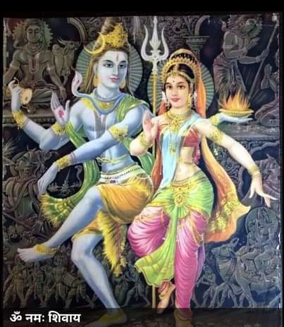 🙏🌹🐉🔱जय श्री महाकाल 🔱🐉🌹🙏 श्री महाकालेश्वर ज्योतिर्लिंगजी उज्जैन म.प्र. से आज का भस्म आरती श्रृंगार दर्शन रविवार 16 जुलाई 2023