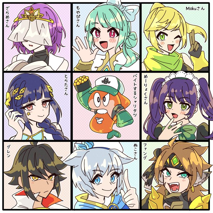 フォロワーさんの推しを描く1枚目！ | とりっぴぃ さんのマンガ