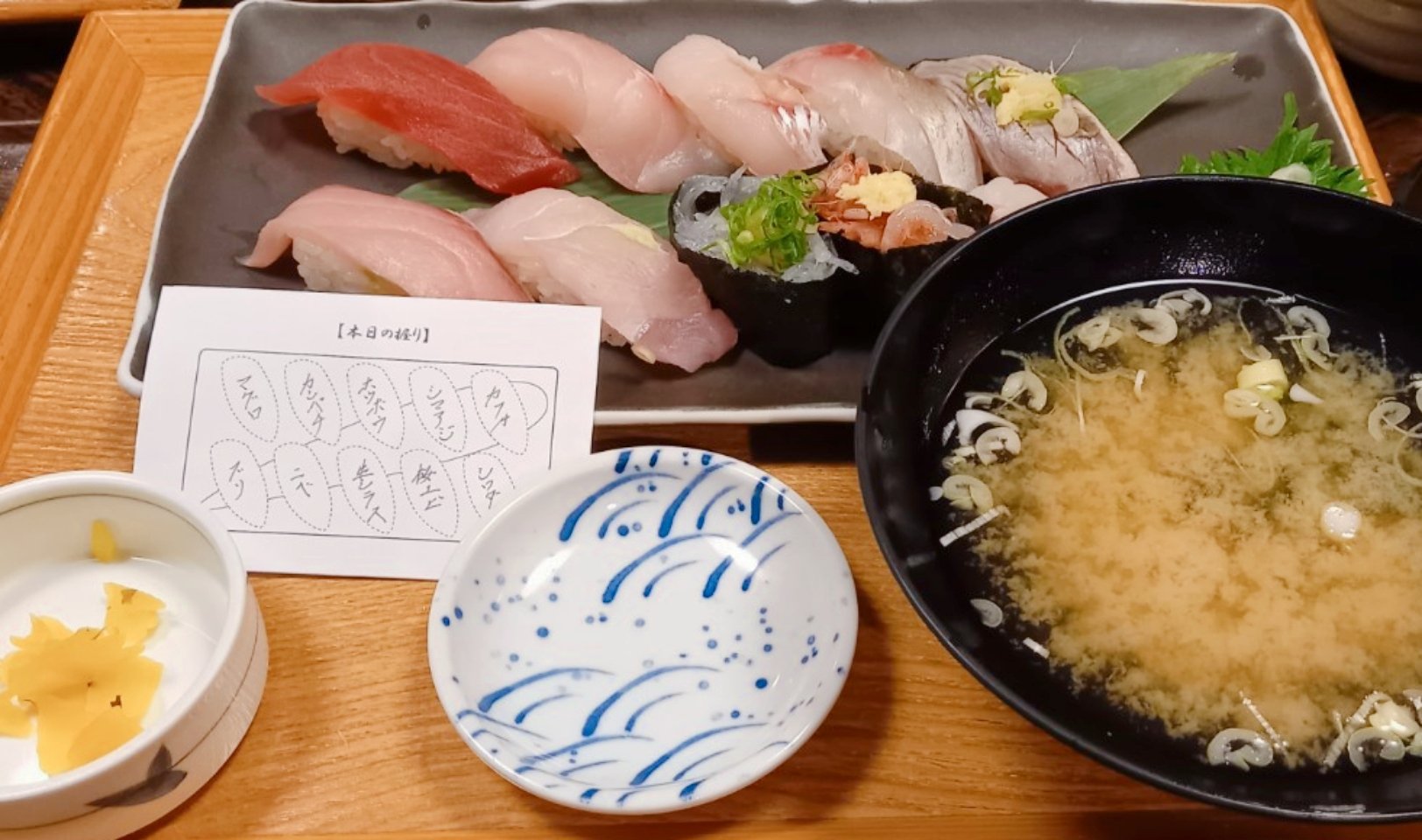 新品在庫あり *♡たωころもち♡*゜様 土曜日 - arenales.com.br