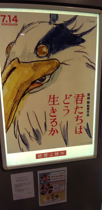 観!