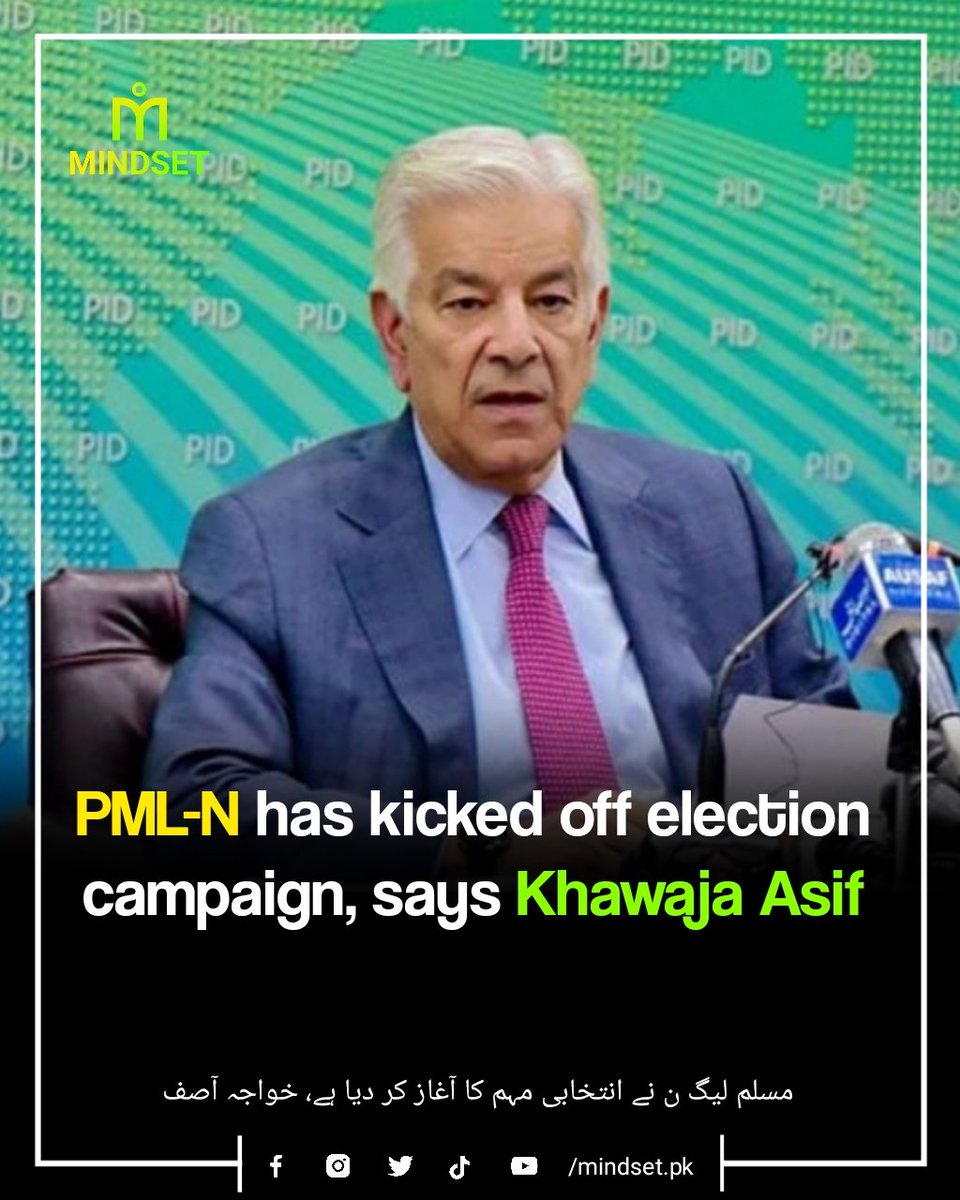 mindsetdotpk's tweet photo. PML-N has kicked off election campaign, says Khawaja Asif.
#PMLN #Elections #PDM #COAS #CocomoRE #SriLanka #SUPARCO https://t.co/7lOhQzEPlK