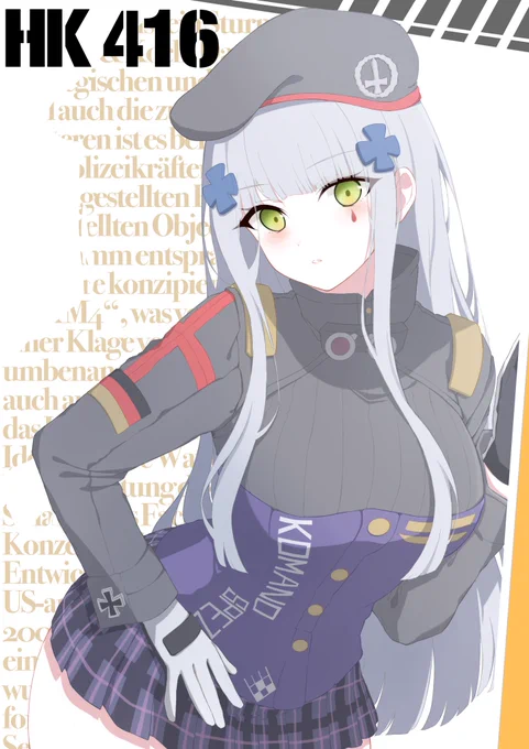 HK416 #ドルフロ #ドールズフロントライン #GirlsFrontline