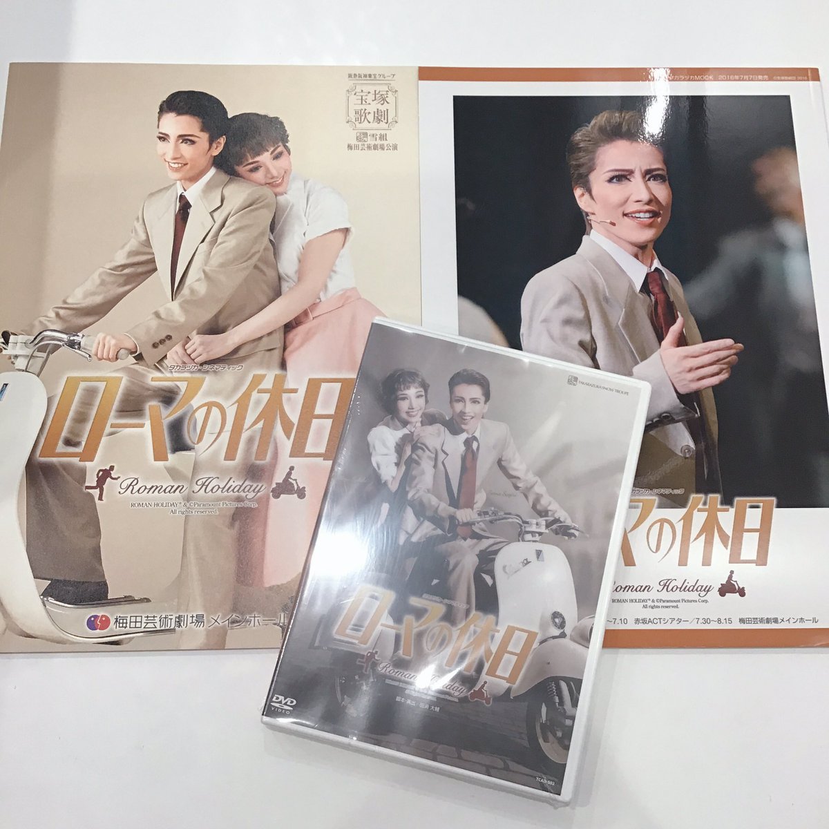 宝塚アン 日比谷店】 お問い合わせを多数いただく大人気商品✨ #早霧