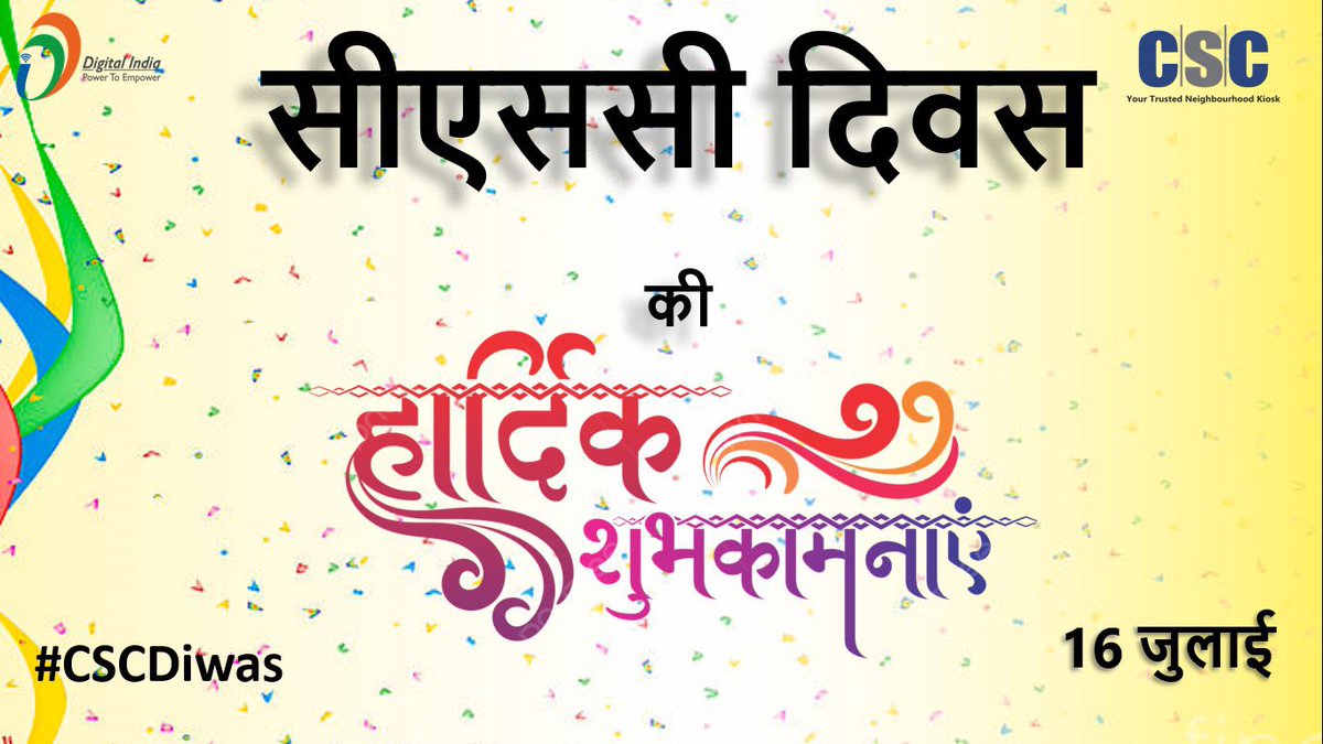 Shambhu Kumar tweet media