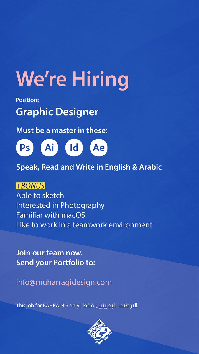 قاعدين ندور مصممين مبدعين ينضمون لفريقنا 😍
We're Hiring #GraphicDesigner in #Bahrain