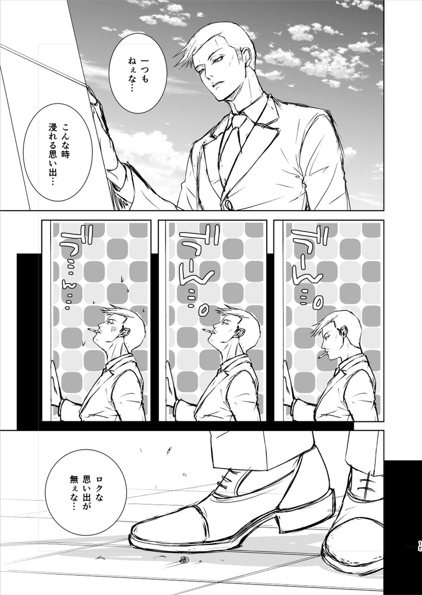 ② 