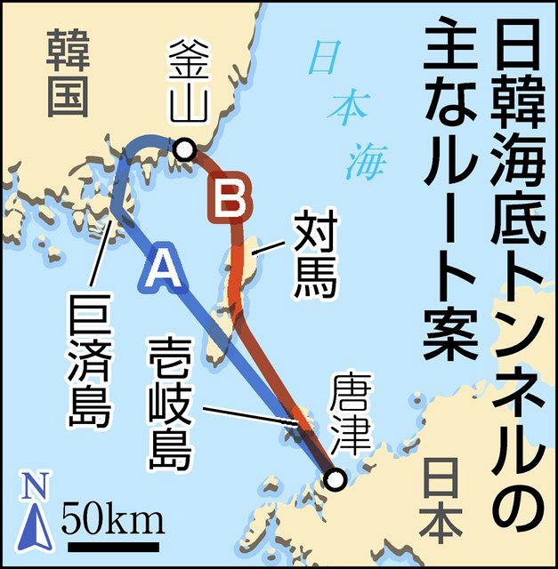 「都市計画のお知らせ」 tweet media