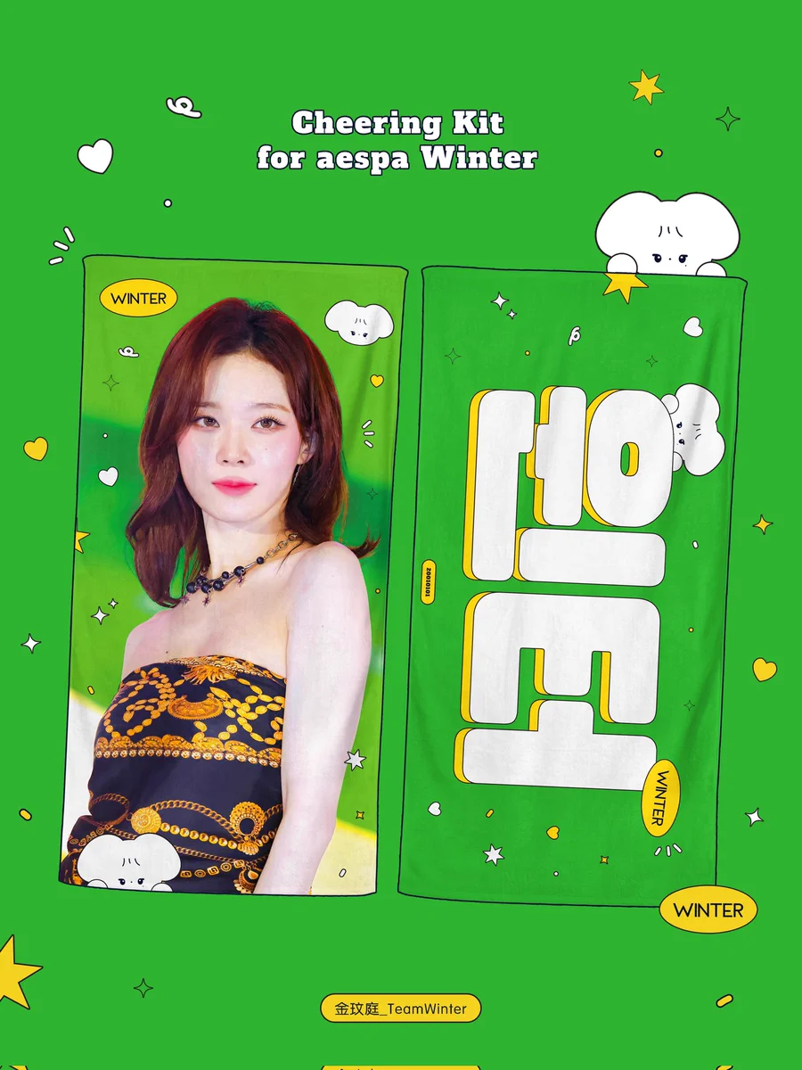 TEAM WINTER.CN on X: 