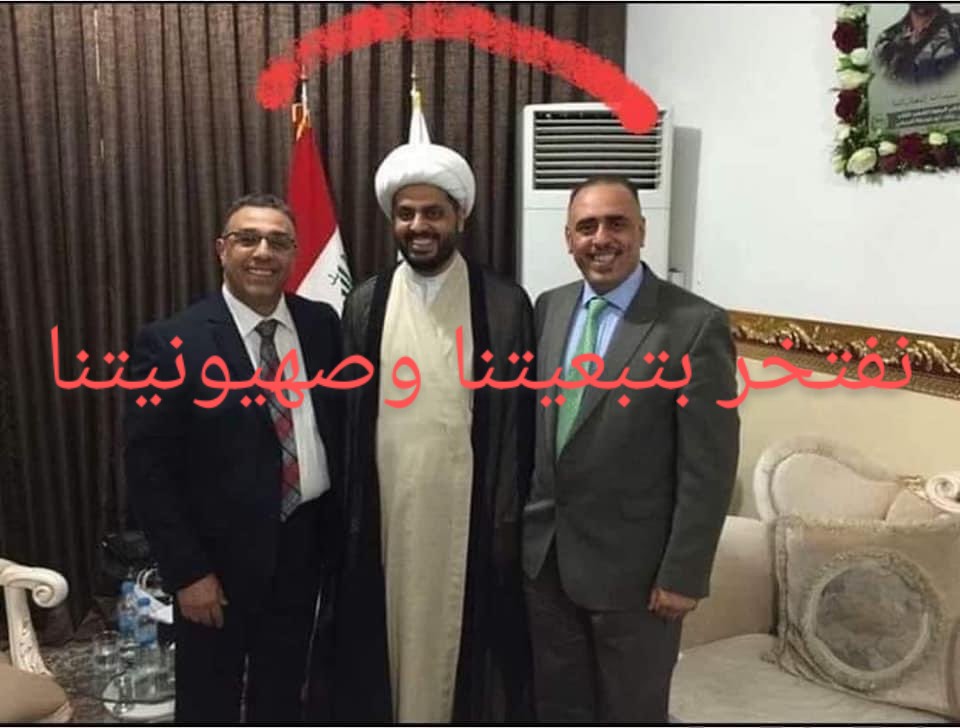 hjy_man's tweet photo. @KarimBadir سبحان الله
هاي بطريقي
من أطلع للسوگ
أكو صيدلية إسمها((صيدلية الحرير)) 
كل ما أقرأ إسمها 
أتفل عليك وعلى قيس والله العظيم... 
على فكرة الصبح أطلع للسوگ
والعصر هم أطلع مرة ثانية... 
تفــــــــــــــــــــــــــــــــــووو👇🇮🇷🐕🇺🇸 https://t.co/3Xry2pb30C