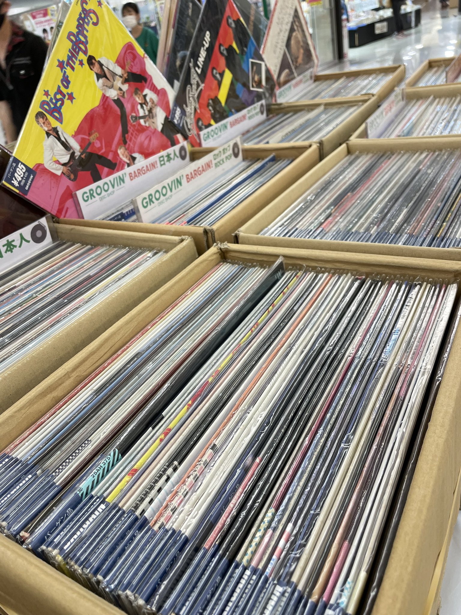 最新 グループサウンズ ザ・デビィーズ ミノルフォンレコード 販促用