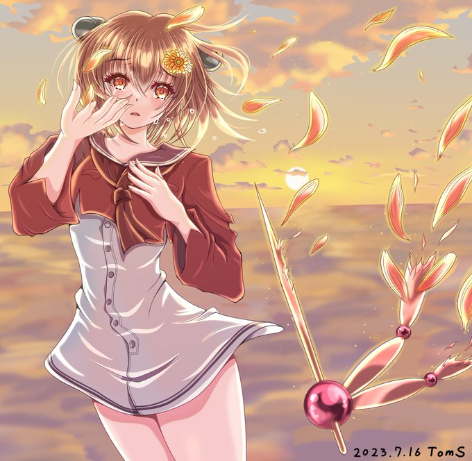 雪風 様 専用です。 | scancity.am