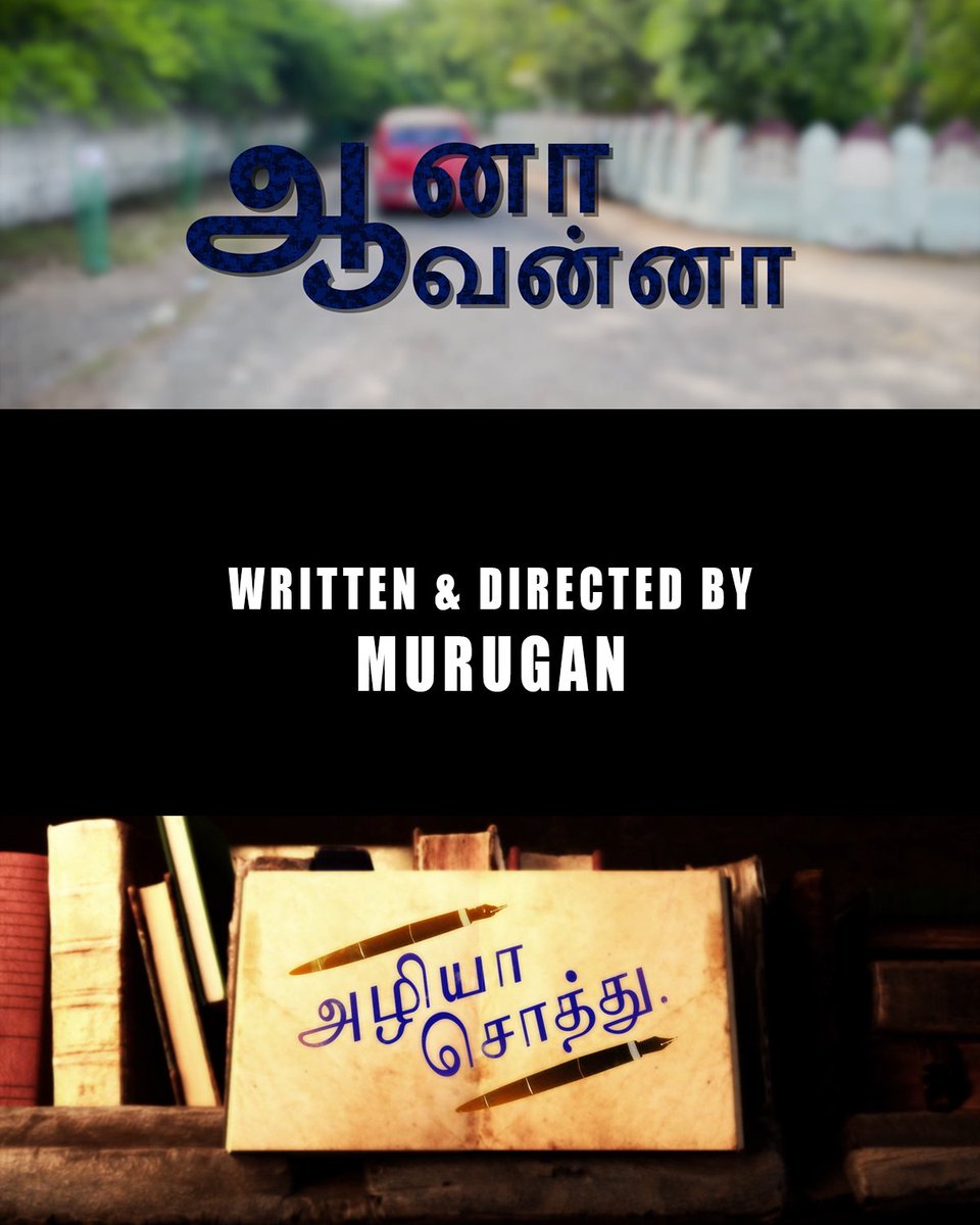 Mekloncreation's tweet photo. Meklon creation's Written and directed by murugan 
. 
Aana avana full video link - 
https://t.co/GeMI8GLbP7
.
Aliya sotthu full video link - https://t.co/E4oaosbWas
.
*ALL RIGHTS BAGGED BY MEKLON CREATION
.
.
.
.
.
 #anirudh #arrahman #harrypotter #harrisjayaraj #sallar #jawan https://t.co/WLQOOQ1yjo