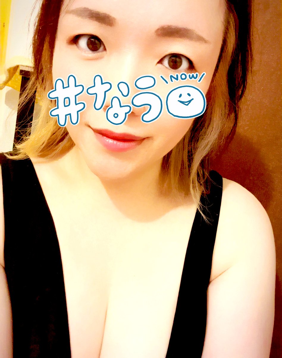 危険な暑さの中、到着ーw♡♡

みなさんも、お外は気を付けてー♡

涼しくして待ってます·͜·❤︎

お問い合わせくださーい🩵