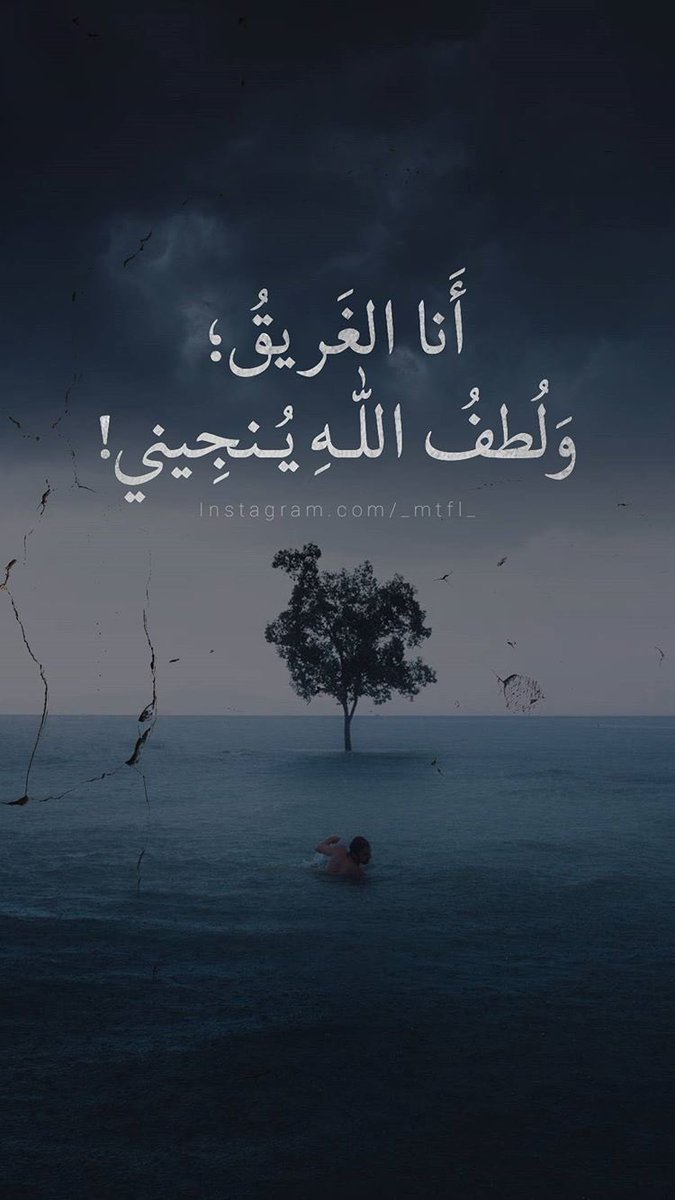 AhmedAlMarzooki's tweet image. 