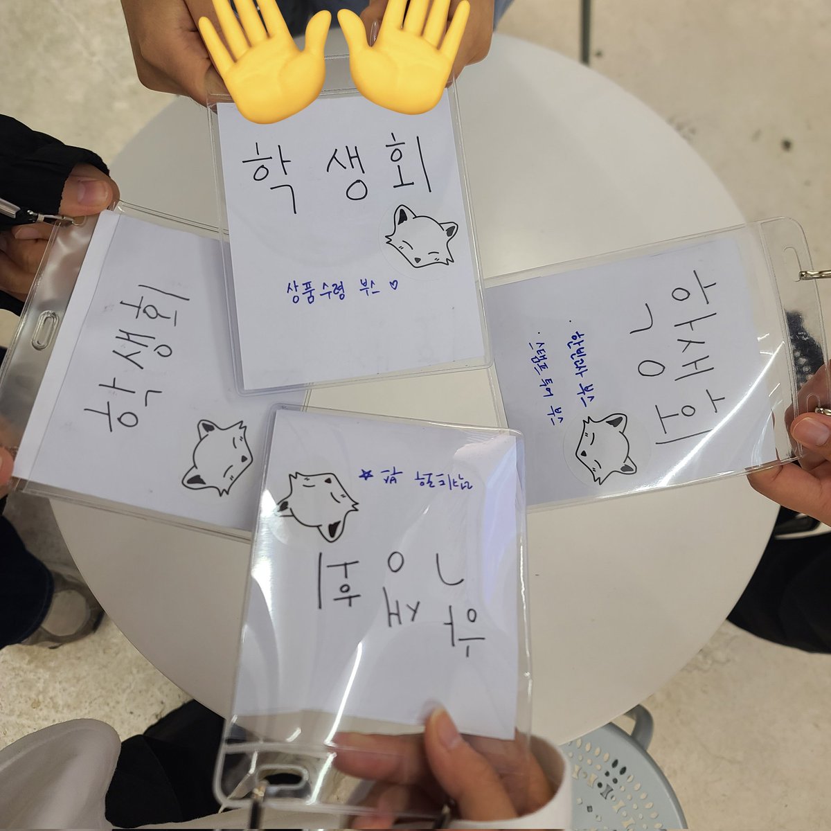 Blue_BBB__'s tweet photo. 2일간의 이벤트가 종료되었습니다!
많은 관심과 사랑 주셔서 감사합니다🩵

등교해주신 학우분들 너무나도 감사합니다🥹🩵
즐거운 여름방학 보내세요 🩵🤍💛

박한빈 데뷔 Let's go

- 빈나고 학생회 일동 🦊 –

#한빈이가_가져줘_내맘의_스위치
#OUR_BBB_HANBIN
#박한빈 #PARKHANBIN https://t.co/YgSy3QUhTF