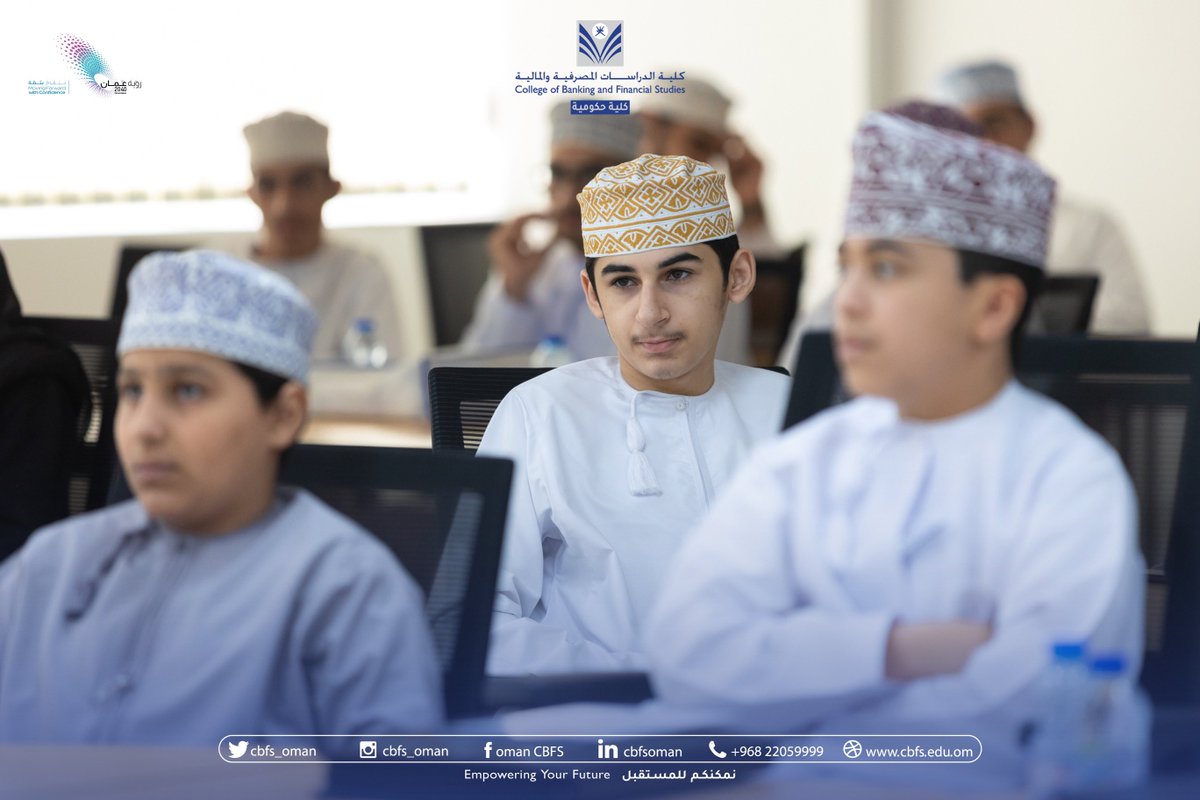 CBFS_OMAN's tweet photo. 🔹جانب من محاضرة تمويل المشاريع الناشئة ضمن محور #ريادة_الأعمال لبرنامج #المستكشف_المالي ٢، قدمها الفاضل/ خالد الصلتي الرئيس التنفيذي لشركة أتاوة للاستشارات المالية والتدقيق @Atawahoman 🌟

#نمكنكم_للمستقبل
#cbfs https://t.co/ogrA9mAe42