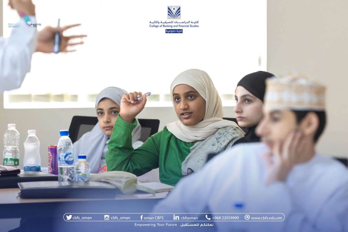 CBFS_OMAN's tweet photo. 🔹جانب من محاضرة تمويل المشاريع الناشئة ضمن محور #ريادة_الأعمال لبرنامج #المستكشف_المالي ٢، قدمها الفاضل/ خالد الصلتي الرئيس التنفيذي لشركة أتاوة للاستشارات المالية والتدقيق @Atawahoman 🌟

#نمكنكم_للمستقبل
#cbfs https://t.co/ogrA9mAe42