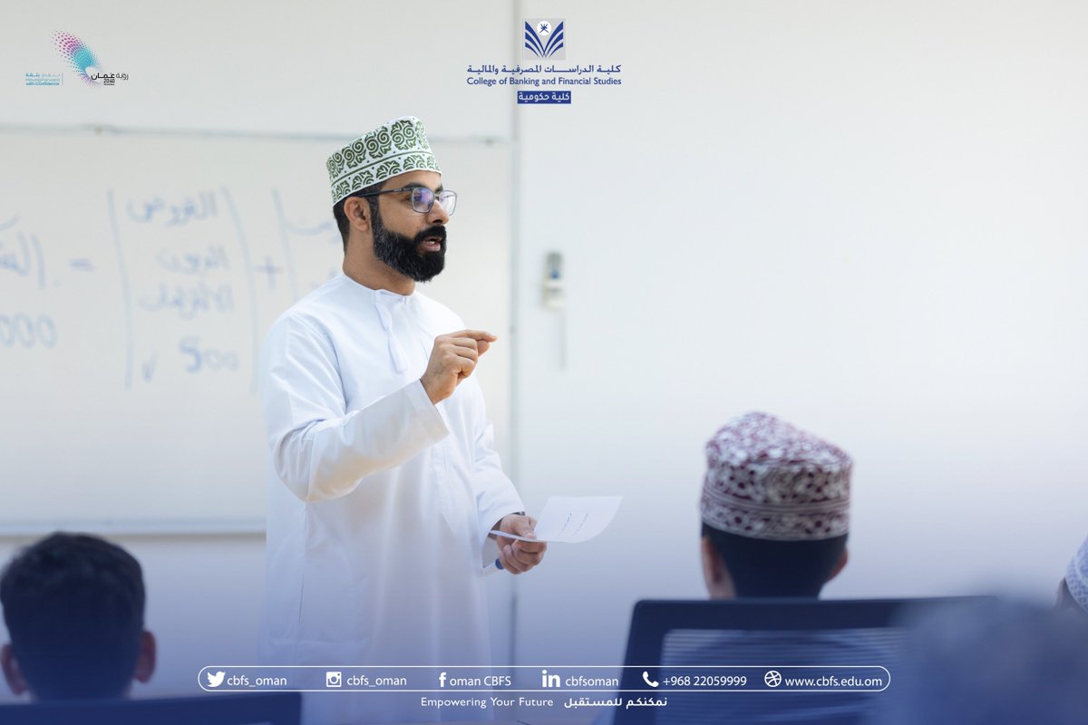 CBFS_OMAN's tweet photo. 🔹جانب من محاضرة تمويل المشاريع الناشئة ضمن محور #ريادة_الأعمال لبرنامج #المستكشف_المالي ٢، قدمها الفاضل/ خالد الصلتي الرئيس التنفيذي لشركة أتاوة للاستشارات المالية والتدقيق @Atawahoman 🌟

#نمكنكم_للمستقبل
#cbfs https://t.co/ogrA9mAe42