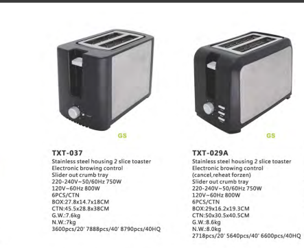 2 SLICE TOASTERS with CE ROHS REACH

wechat:jinluohome

whatsapp/wechat:0086-13636548515

Skype:tony.jinluo