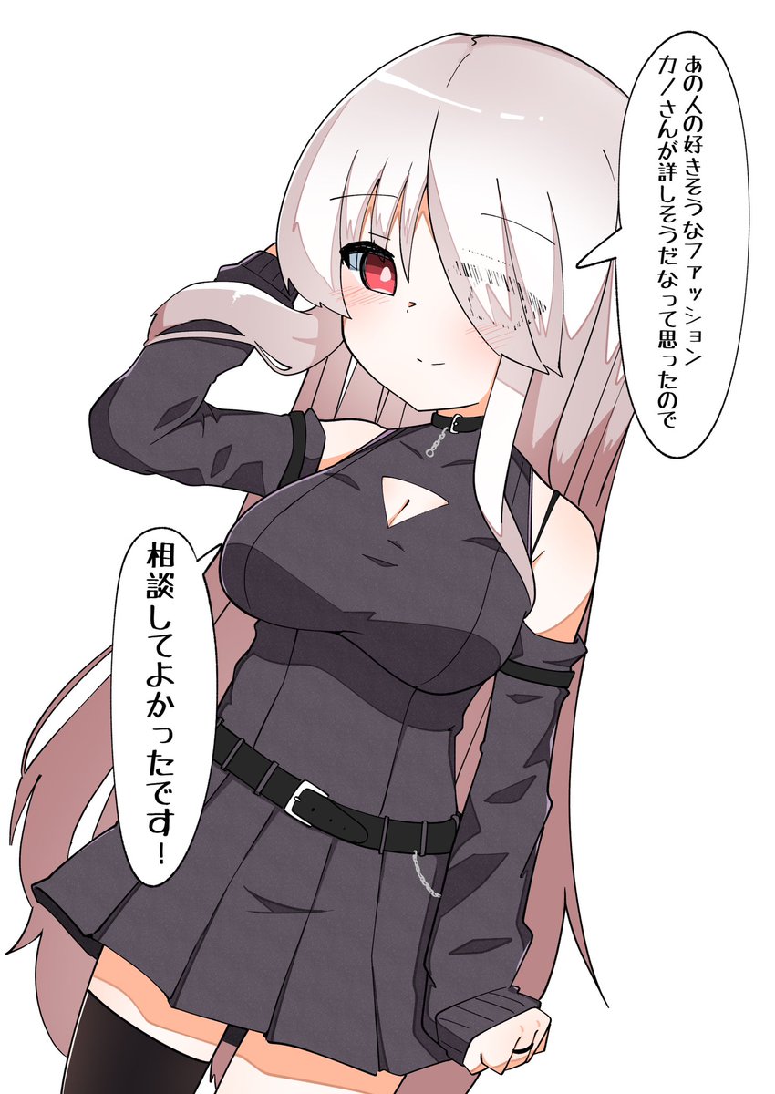 おっぺえの大きさは零>奏>難波 タッパも同じく